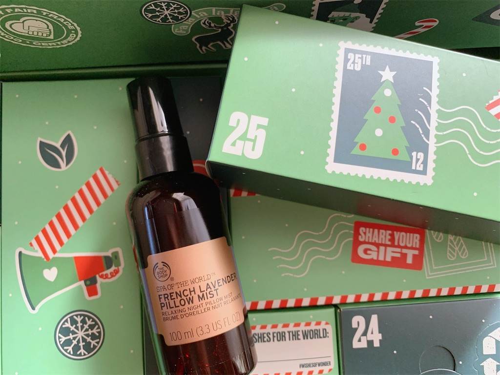 ボディショップ THE BODYSHOP アドベントカレンダー ほぼ新品 ザ・ボディショップ］アドベントカレンダー セルフラブ［2023年
