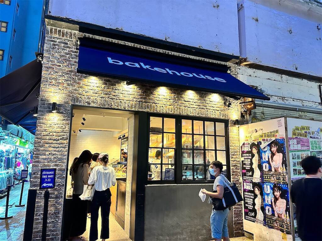 f:id:mameriday:20231106090300j:image