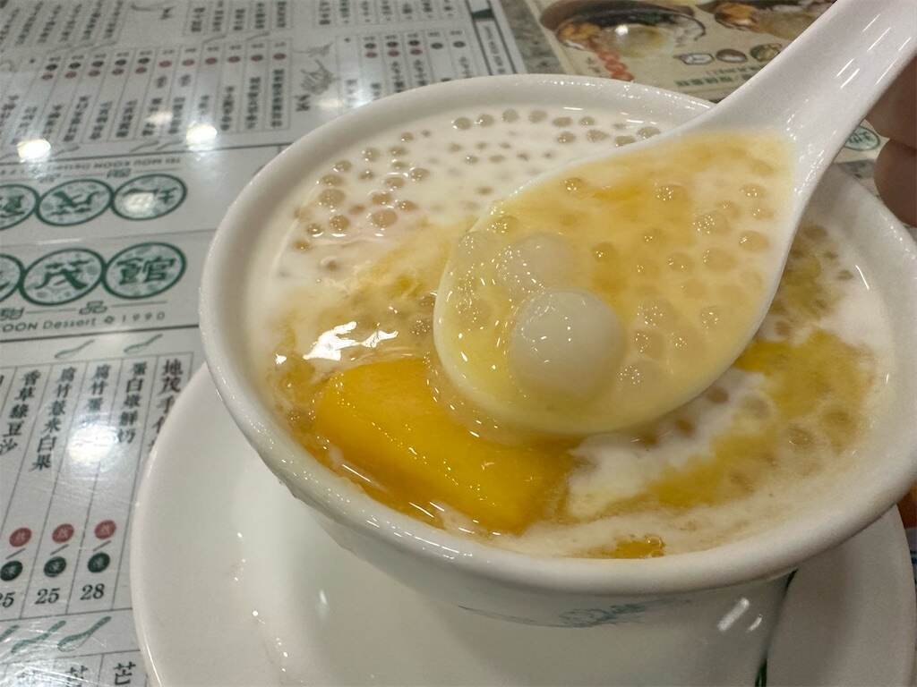 f:id:mameriday:20231106090310j:image