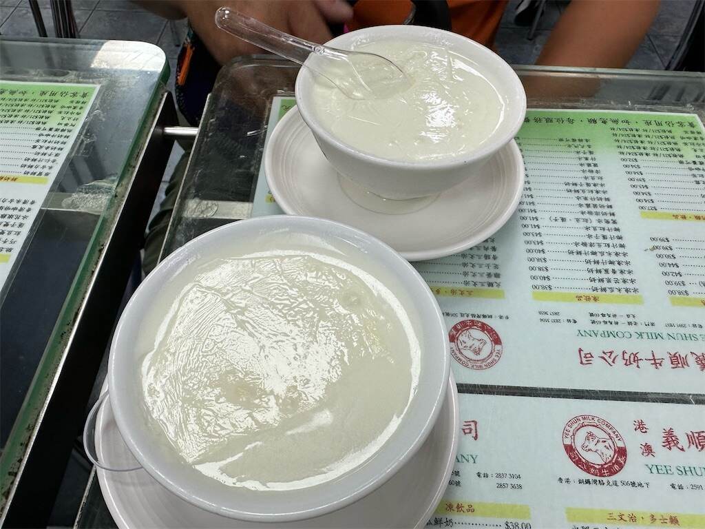 f:id:mameriday:20231106090341j:image