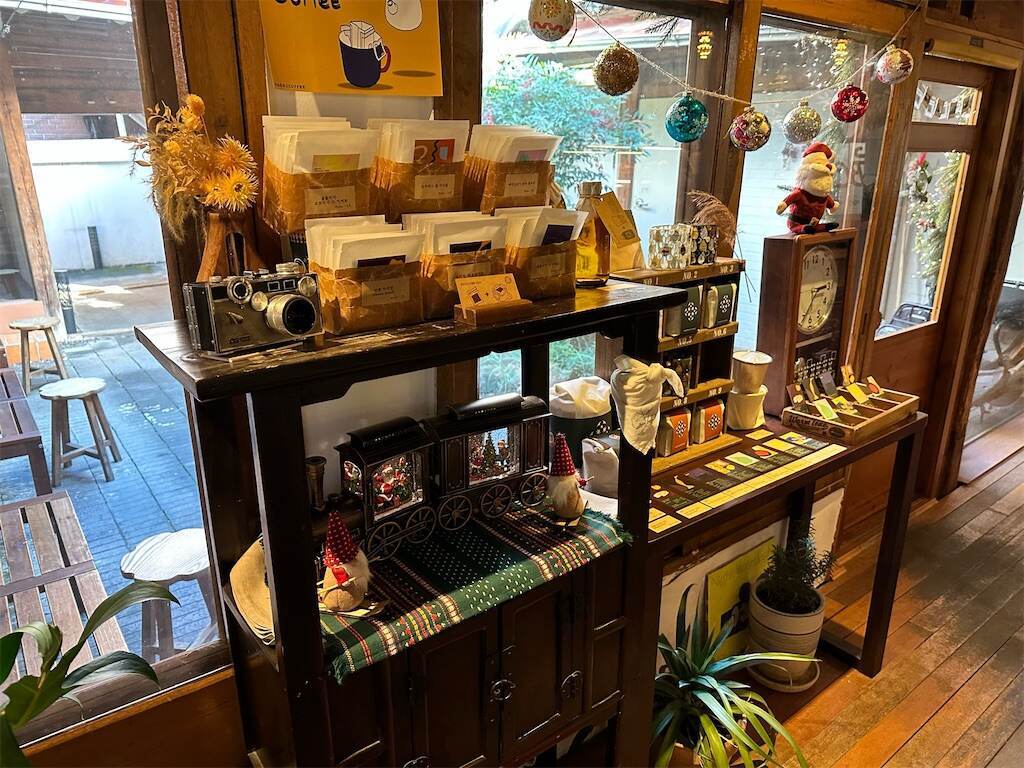 f:id:mameriday:20231123082749j:image