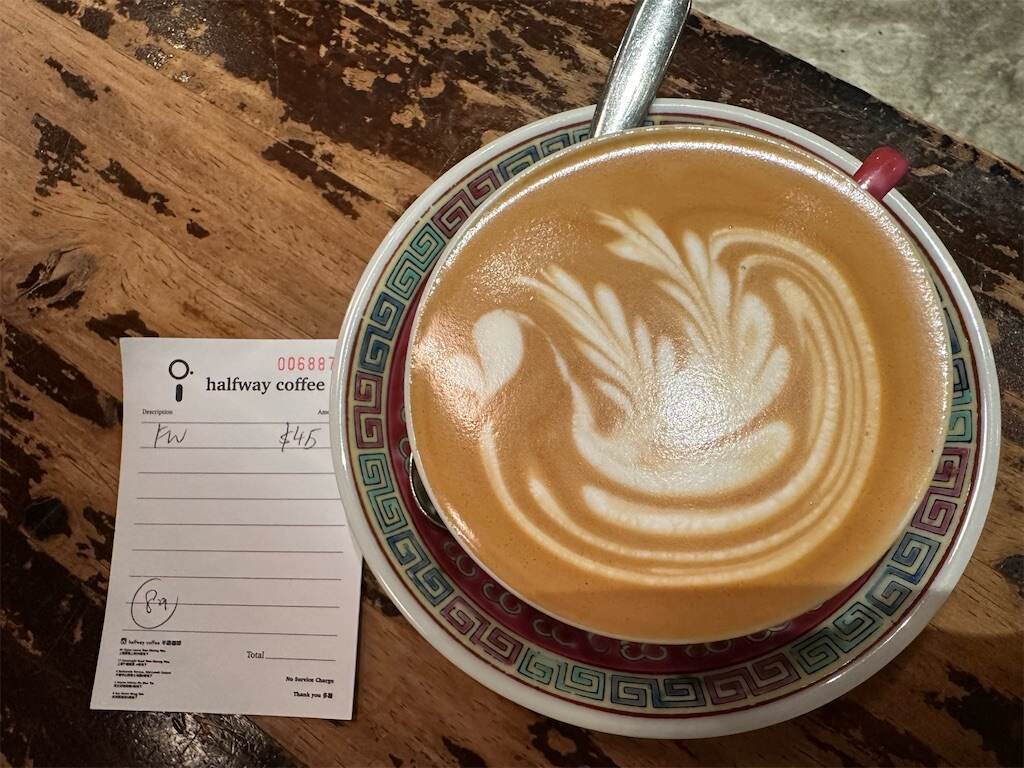 f:id:mameriday:20240625091041j:image f:id:mameriday:20240625091041j:image