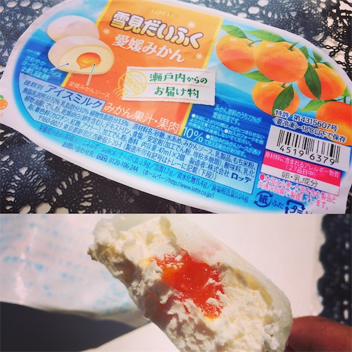 f:id:mameroh:20170719210133j:image