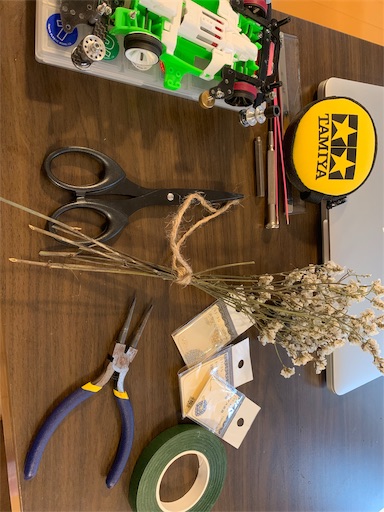 f:id:mameroh:20190824165919j:image