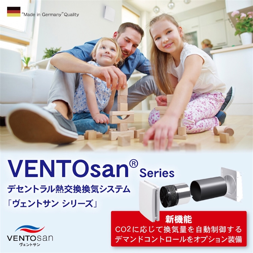 f:id:mamesabie:20191217155523j:image