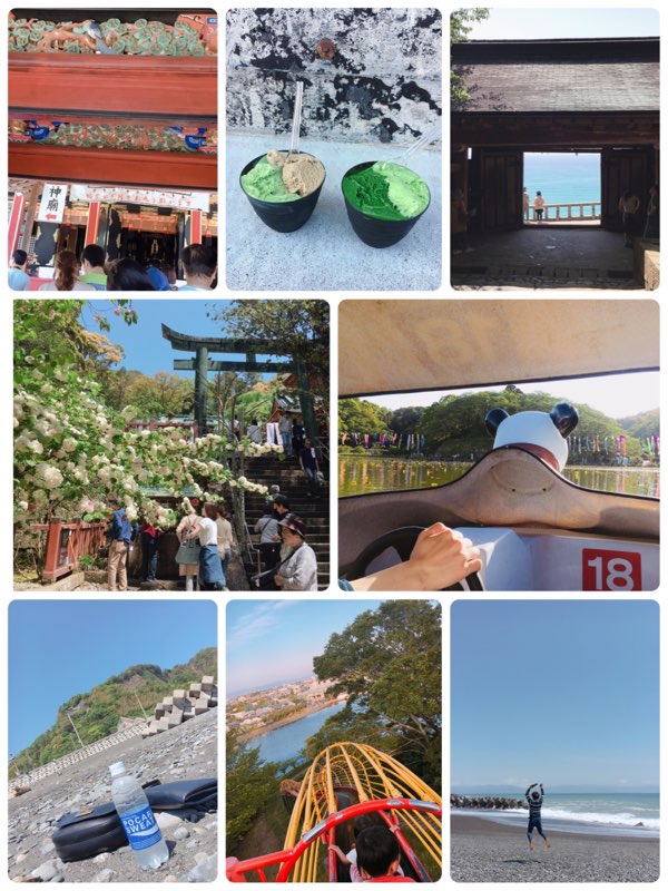 f:id:mamesibaaaa:20190601195429j:plain f:id:mamesibaaaa:20190601195429j:plain