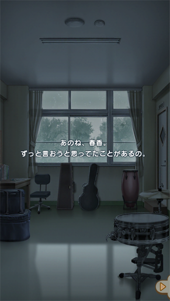f:id:mamesoba:20171016094301p:image