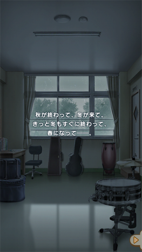 f:id:mamesoba:20171016094321p:image