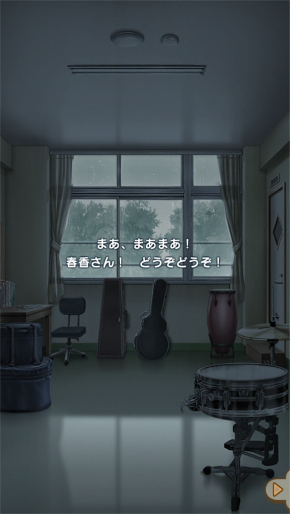 f:id:mamesoba:20171016094349p:image