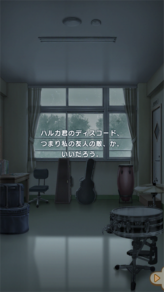 f:id:mamesoba:20171016094549p:image