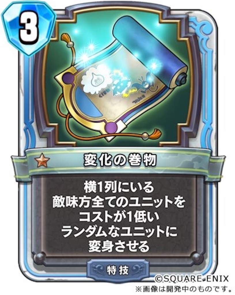 f:id:mamesoba:20180219155729j:image