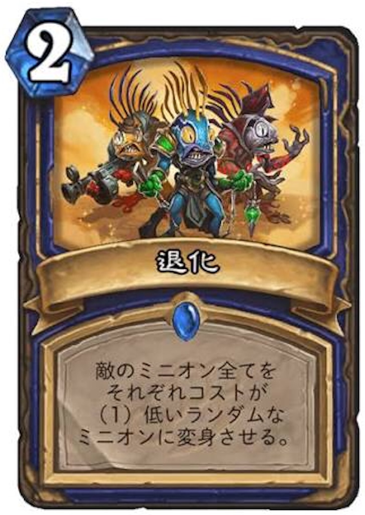 f:id:mamesoba:20180219155734j:image