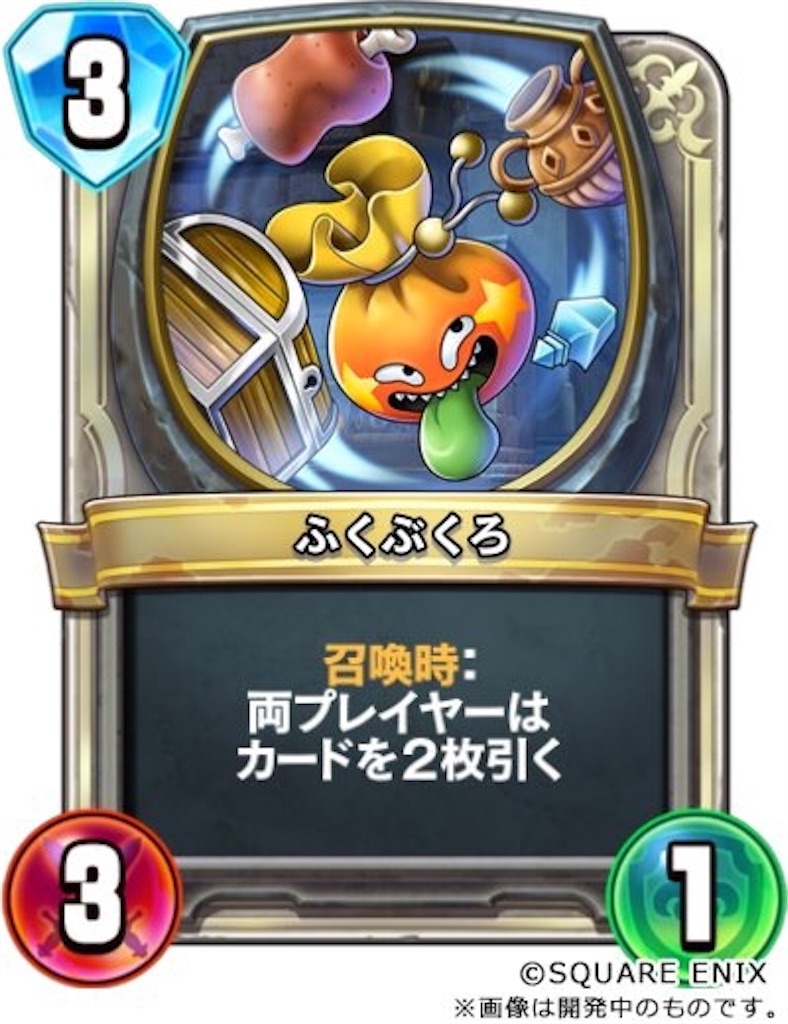 f:id:mamesoba:20180219155809j:image