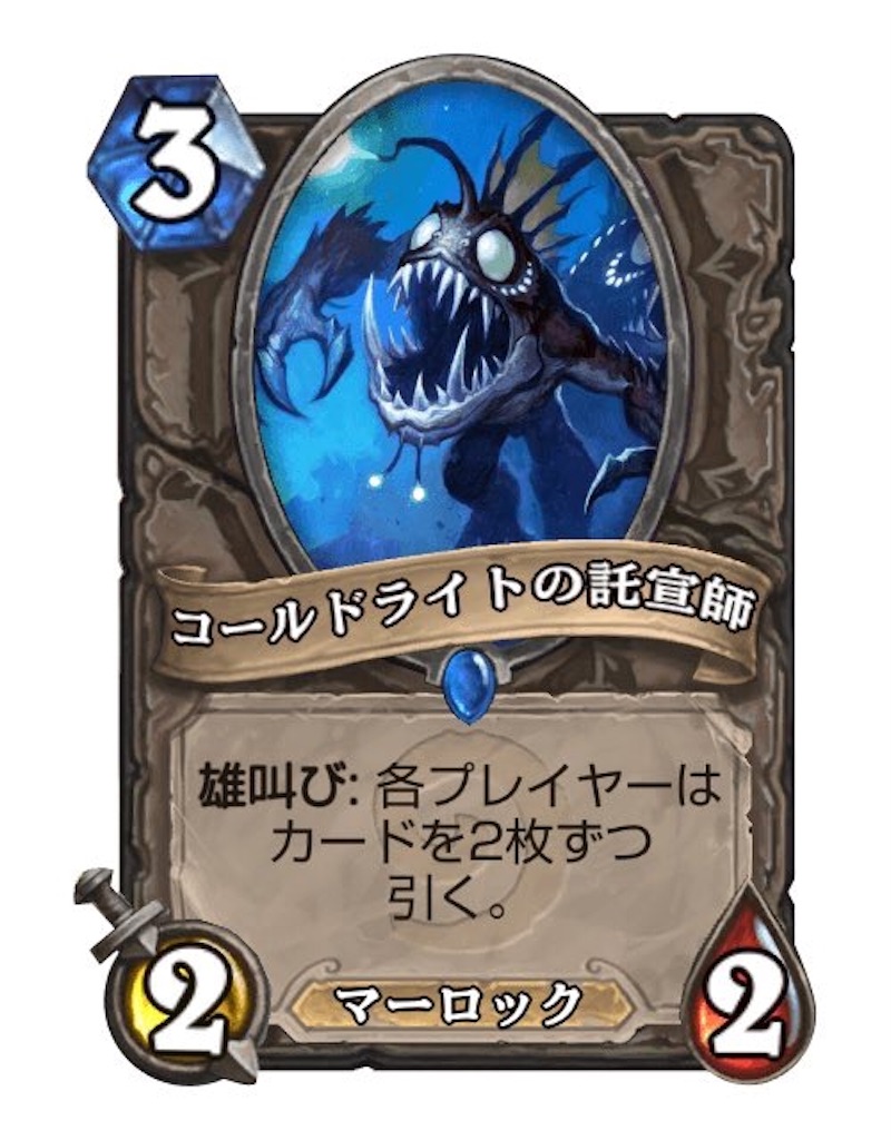 f:id:mamesoba:20180219155821j:image
