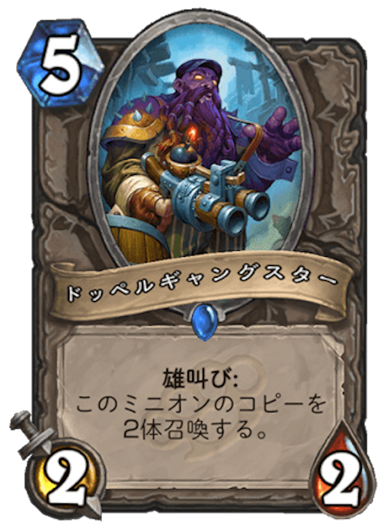 f:id:mamesoba:20180219155955p:image