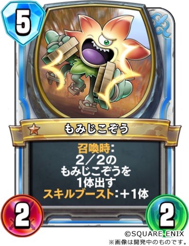 f:id:mamesoba:20180219160047j:image