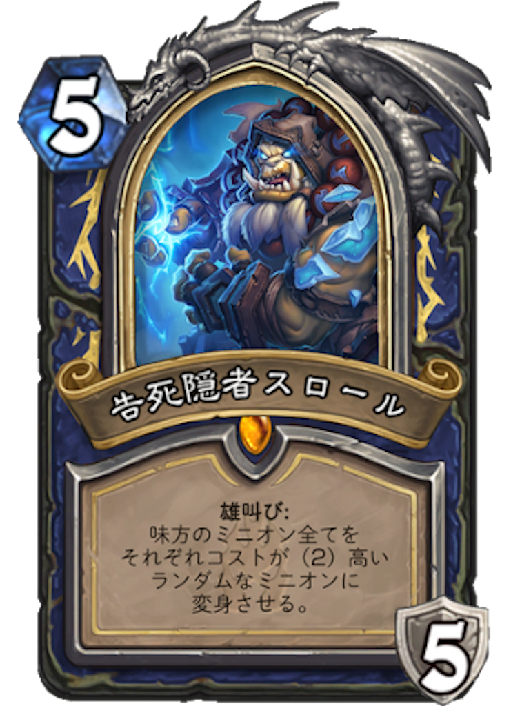 f:id:mamesoba:20180219160236p:image