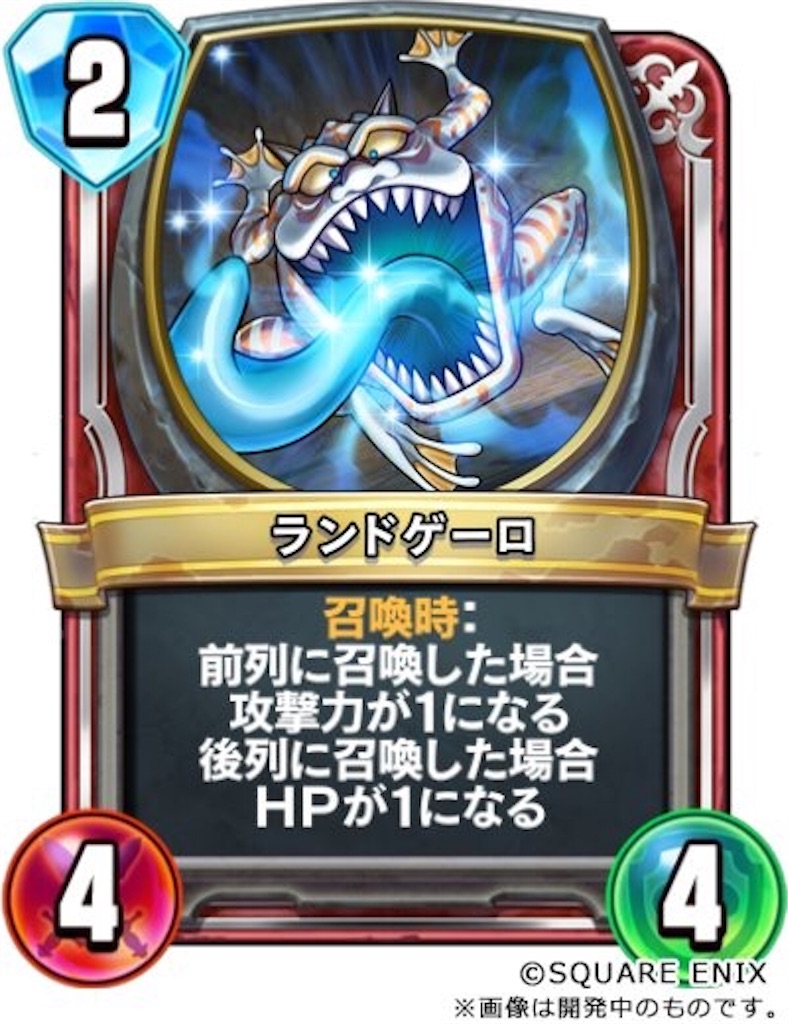 f:id:mamesoba:20180219160252j:image