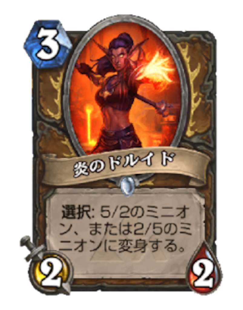 f:id:mamesoba:20180219160331p:image