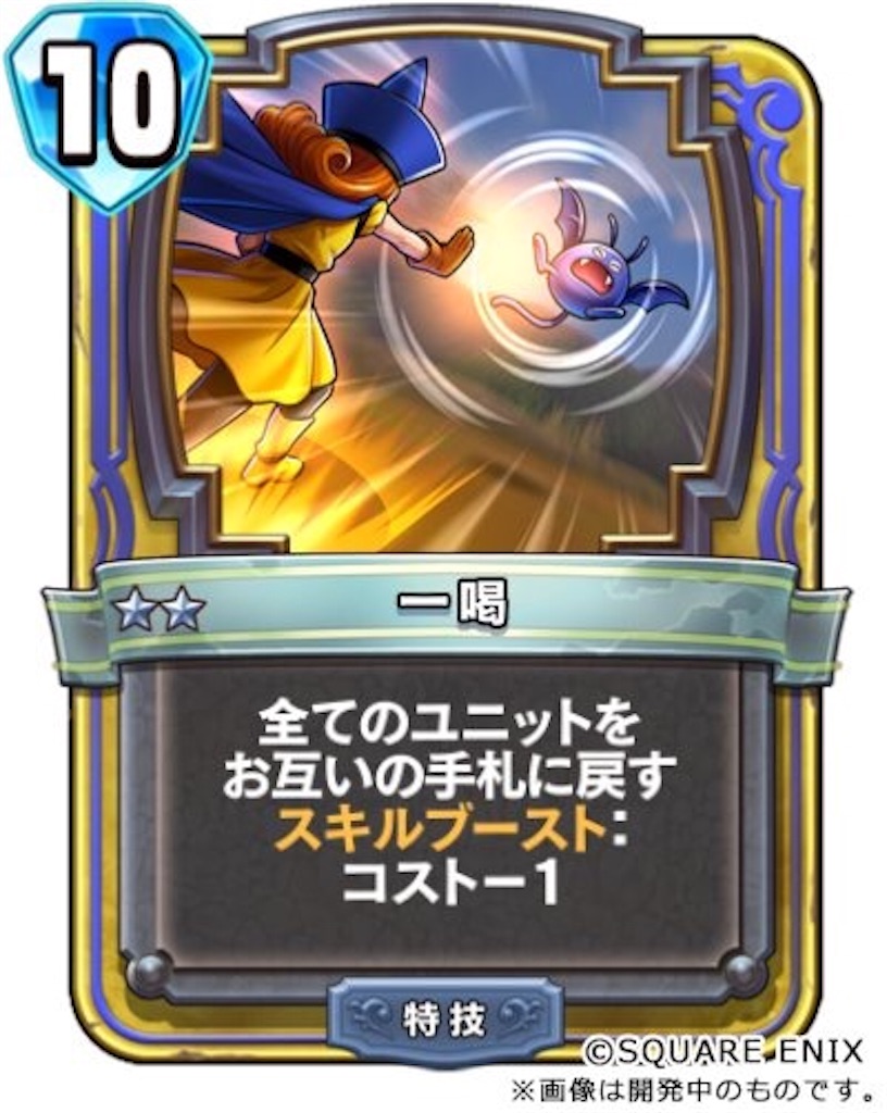 f:id:mamesoba:20180219160624j:image