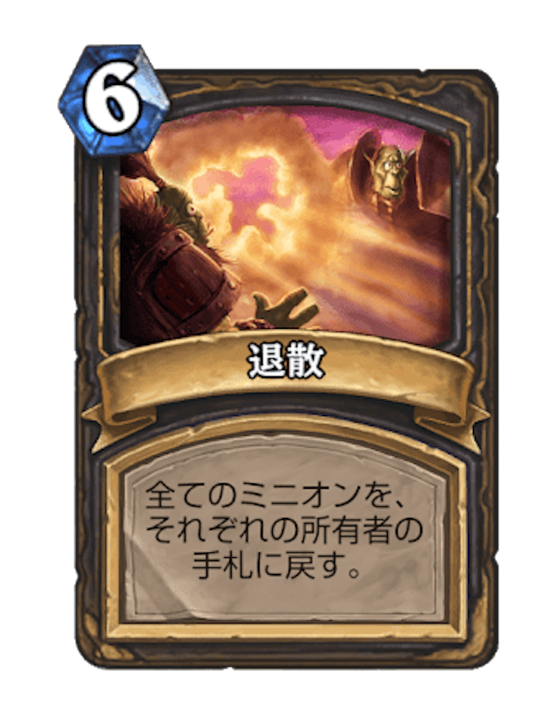f:id:mamesoba:20180219161134p:image