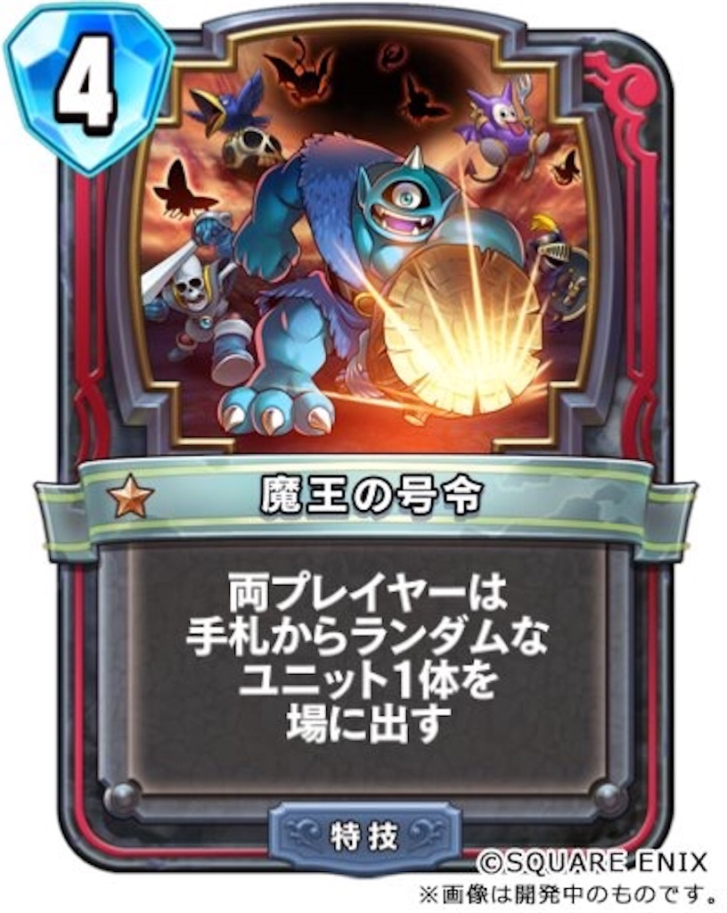 f:id:mamesoba:20180219161149j:image
