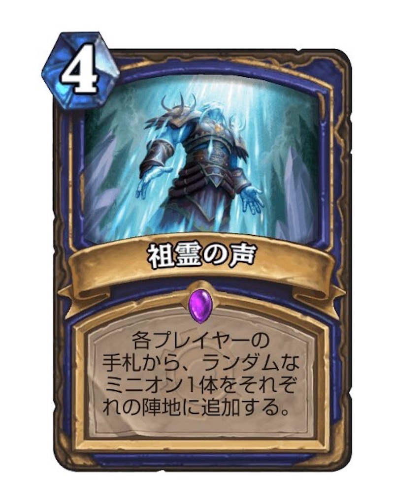 f:id:mamesoba:20180219161204j:image