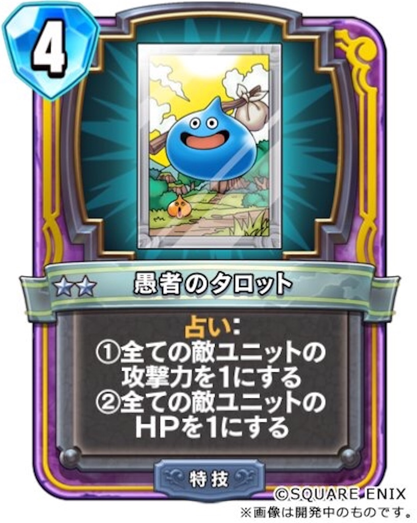 f:id:mamesoba:20180219161218j:image