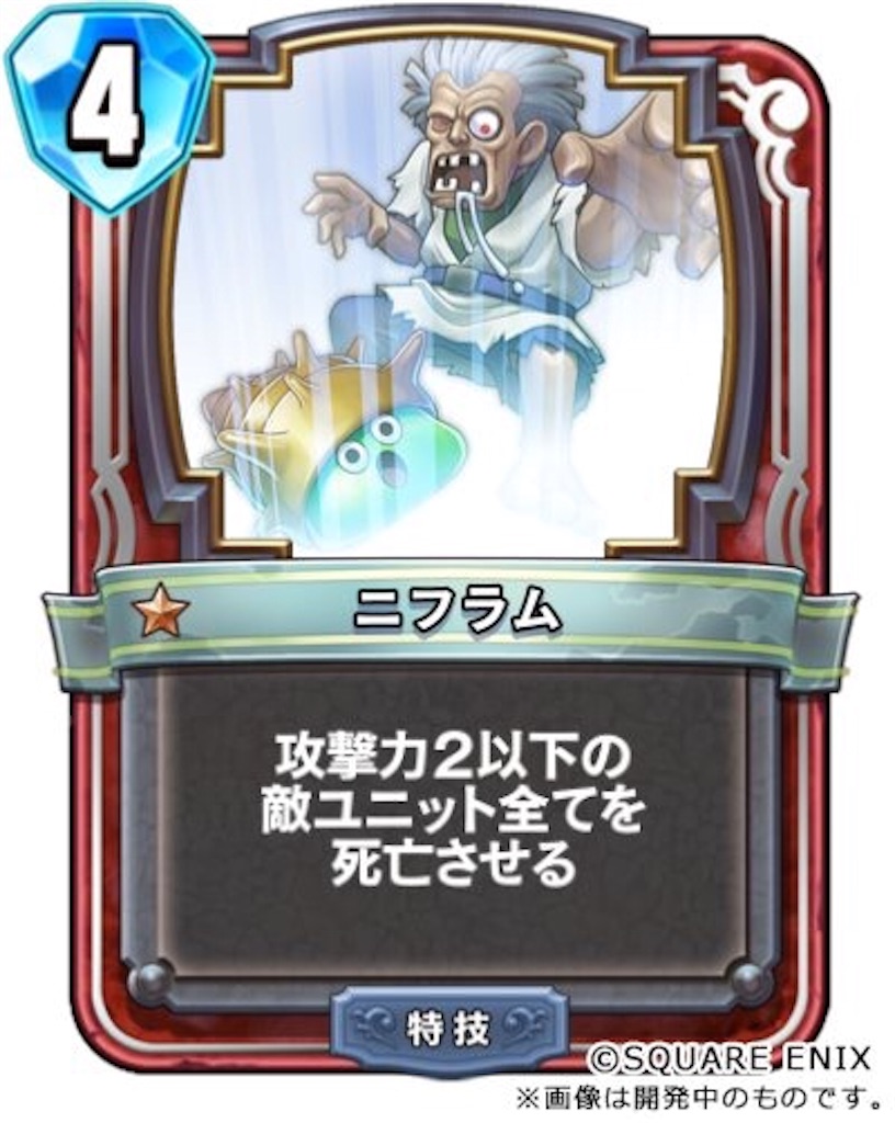 f:id:mamesoba:20180219161243j:image