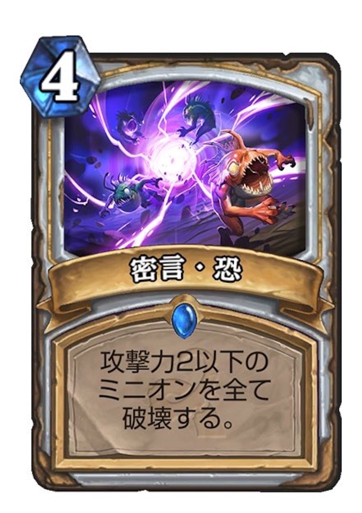 f:id:mamesoba:20180219161248j:image