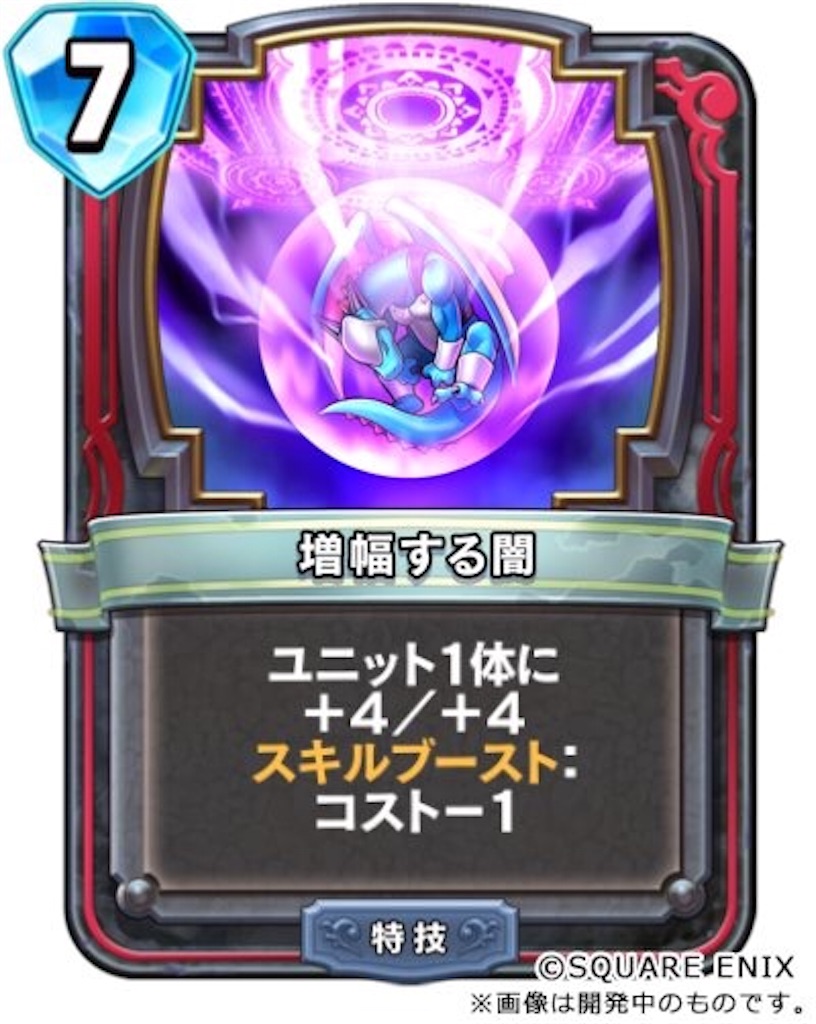 f:id:mamesoba:20180219161256j:image