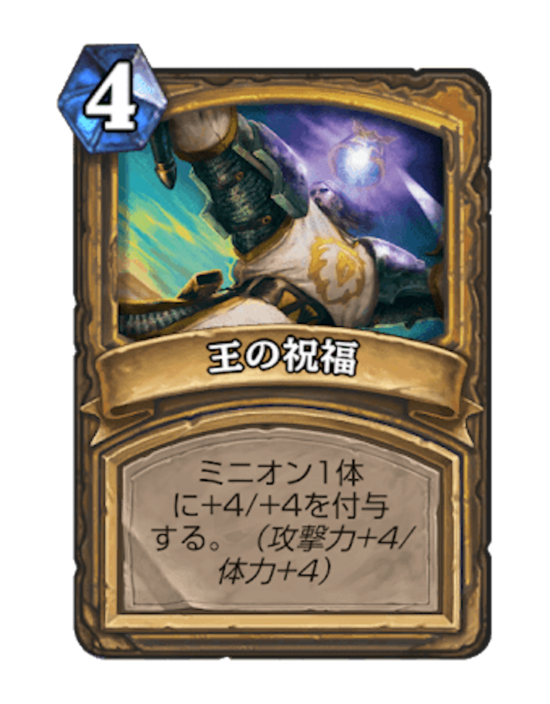 f:id:mamesoba:20180219161319p:image