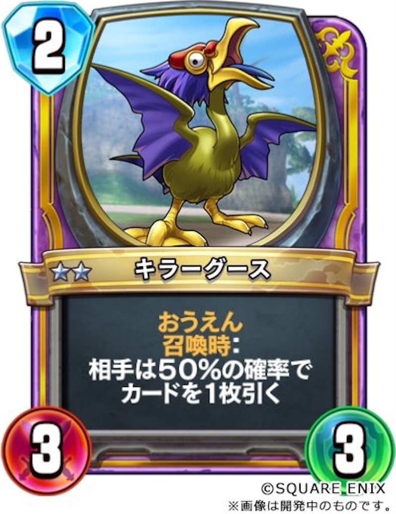 f:id:mamesoba:20180219161406j:image