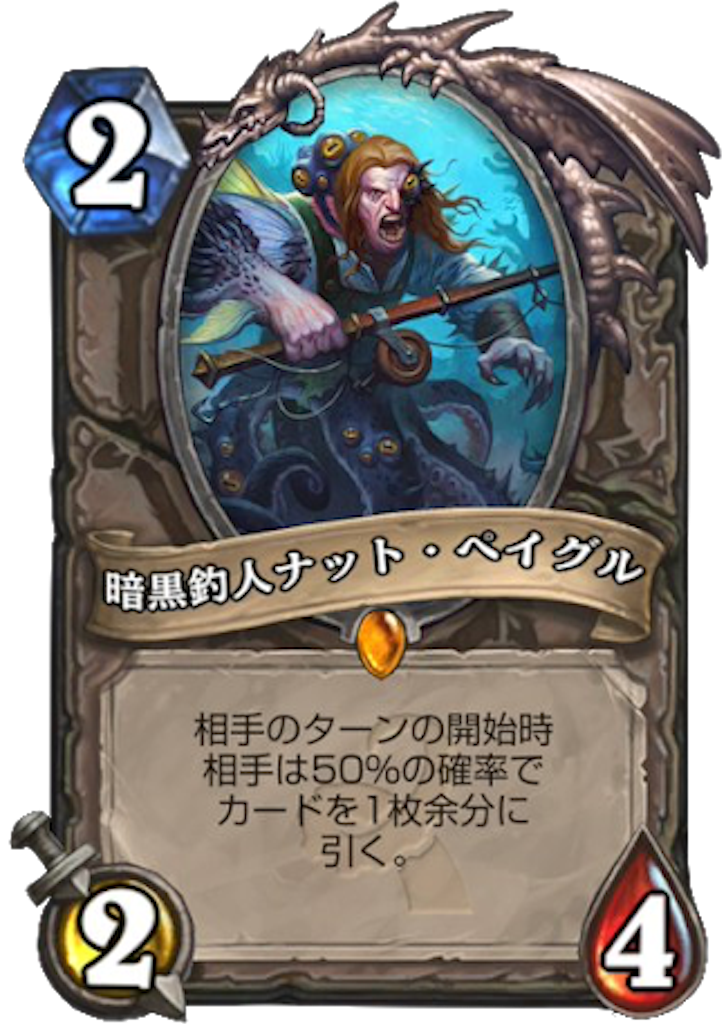 f:id:mamesoba:20180219161423p:image