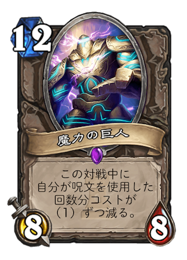 f:id:mamesoba:20180219161433p:image