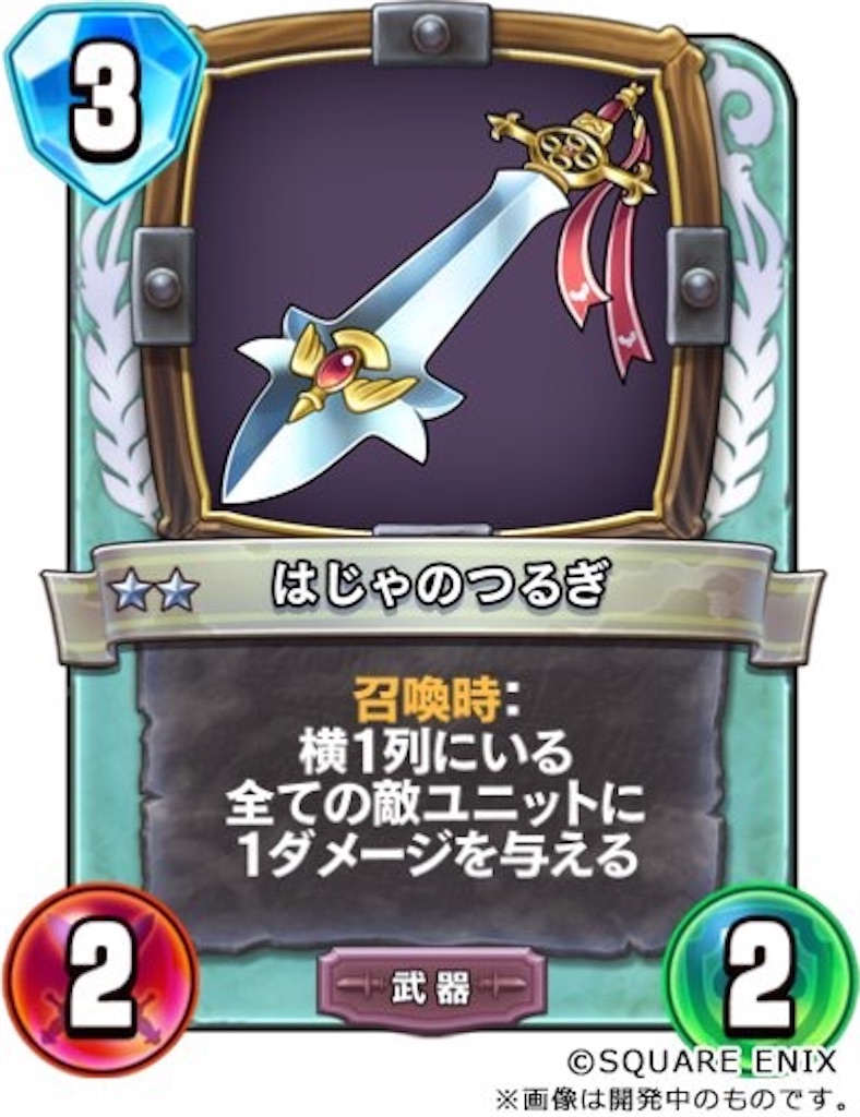 f:id:mamesoba:20180219161508j:image