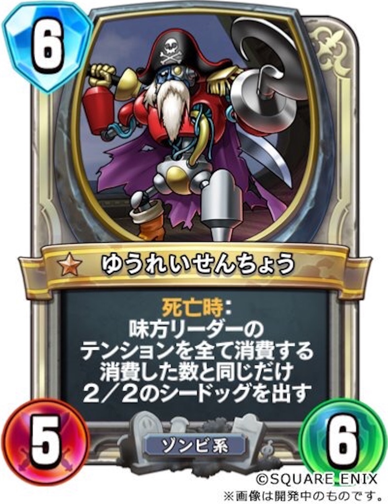 f:id:mamesoba:20180219161528j:image