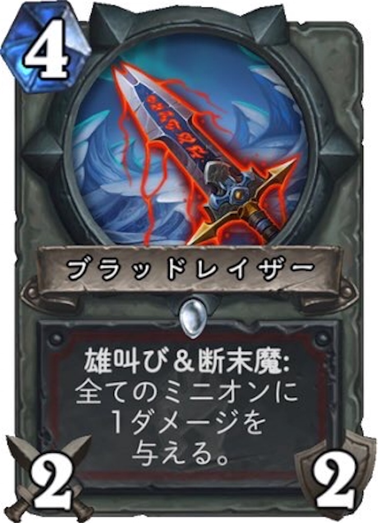 f:id:mamesoba:20180219161556j:image