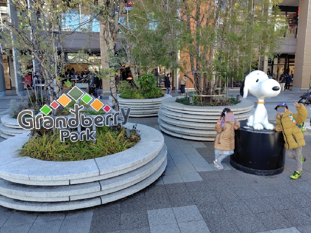f:id:mamesodate:20260208164034j:image