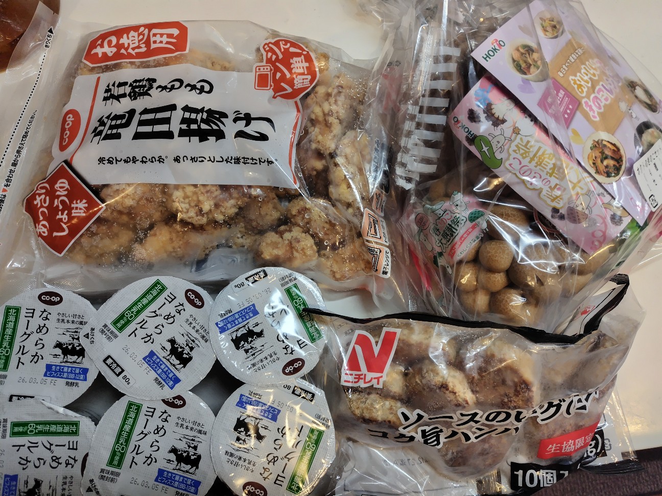 f:id:mamesodate:20260301203233j:image