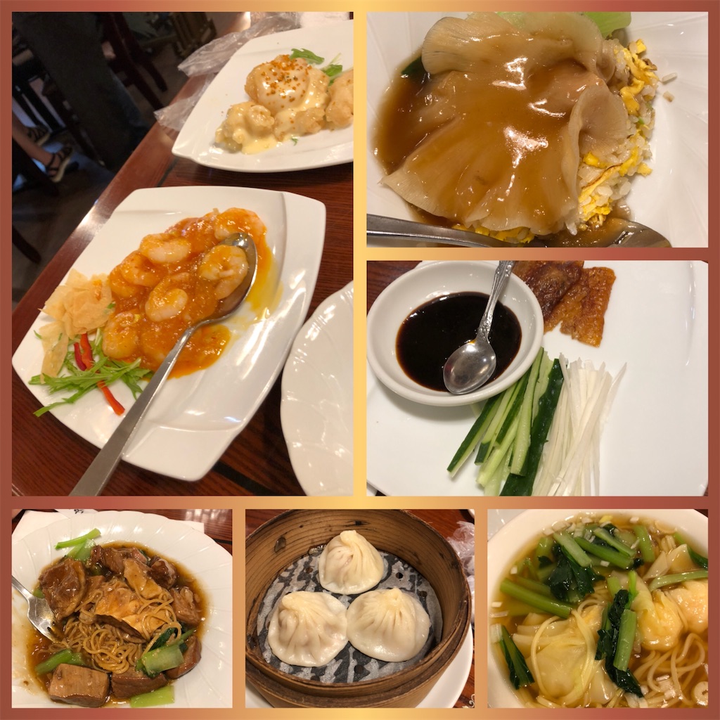 f:id:mameta1212:20180701103154j:image f:id:mameta1212:20180701103154j:image
