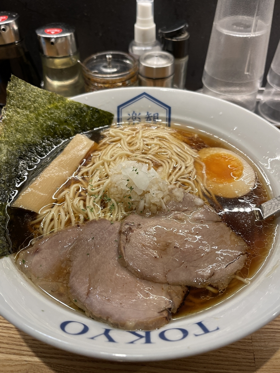 楽観　特製琥珀（醤油）大盛り