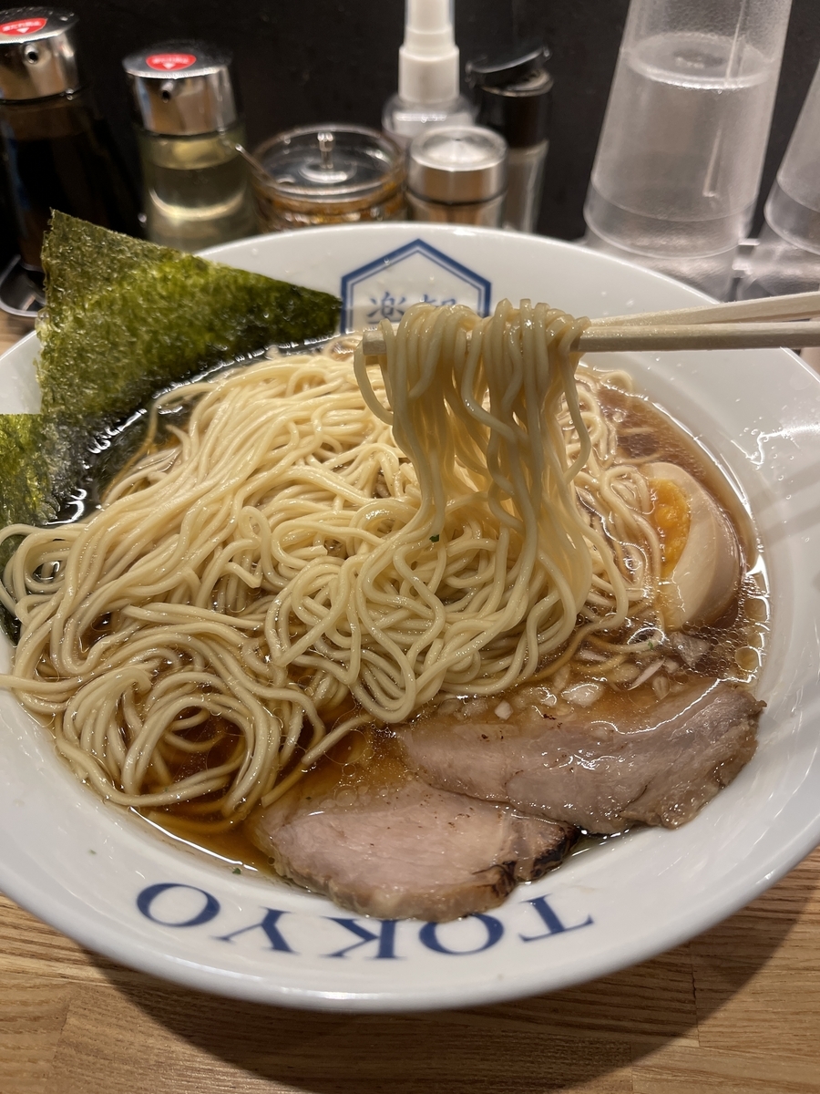 楽観　麺