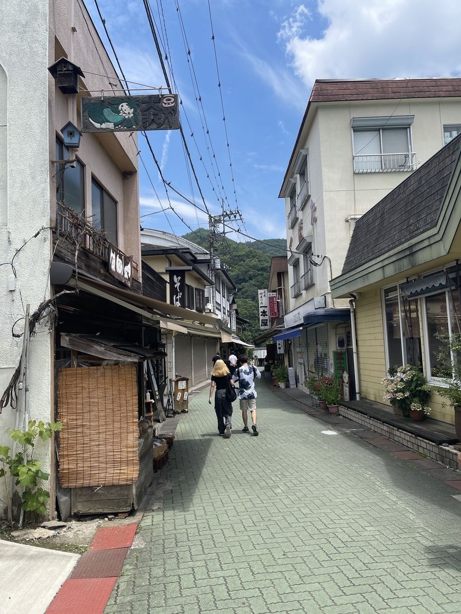 ライン下りの場所まで徒歩5分