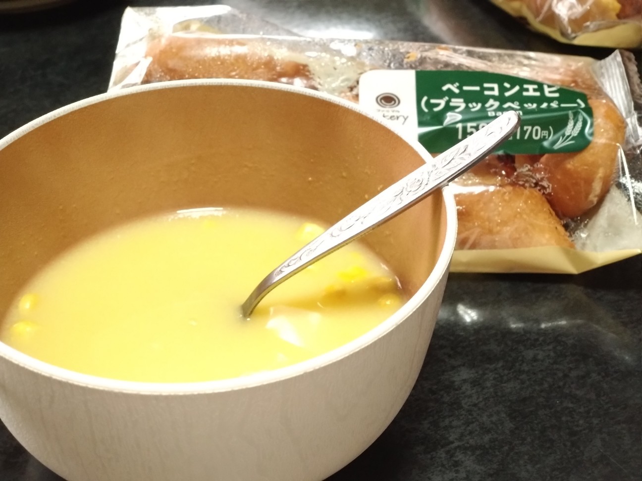 f:id:mametana:20251221130929j:image