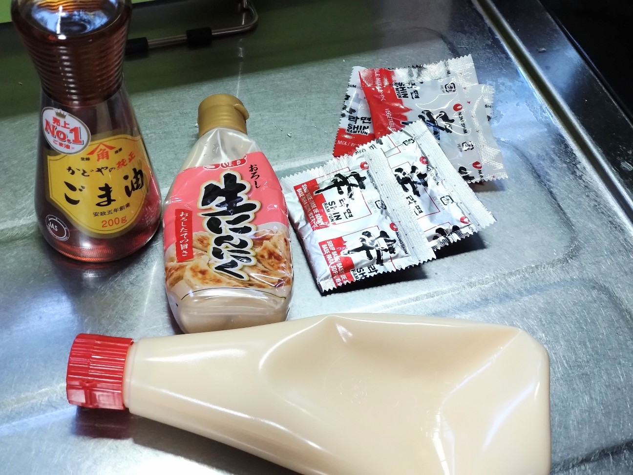 f:id:mametana:20260129125948j:image