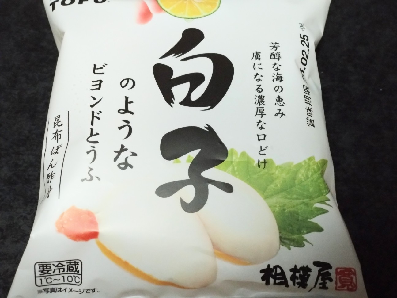 f:id:mametana:20260216200412j:image f:id:mametana:20260216200412j:image