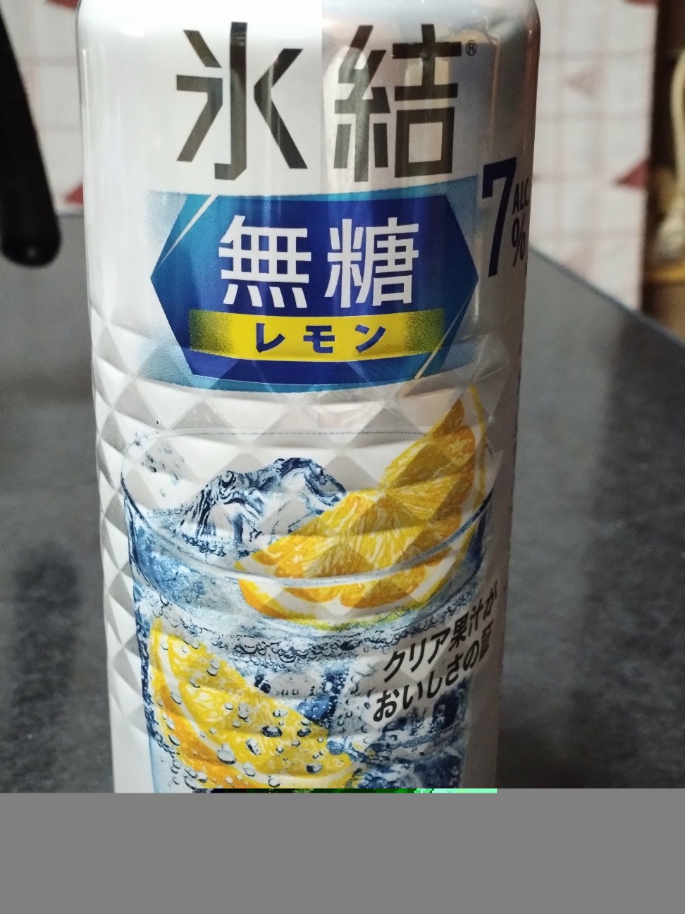 f:id:mametana:20260305202413j:image