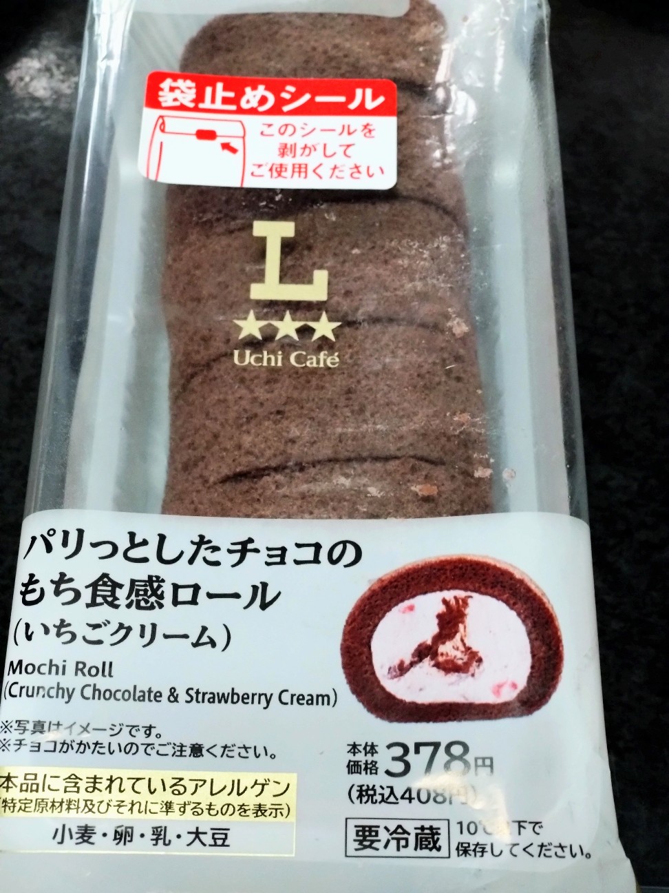 f:id:mametana:20260313201302j:image