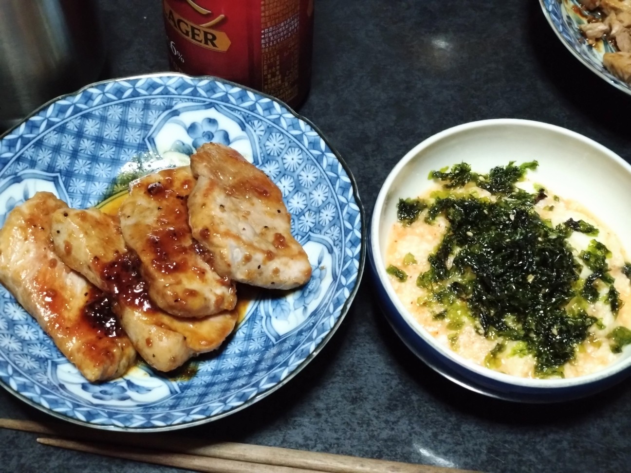 f:id:mametana:20260404203945j:image